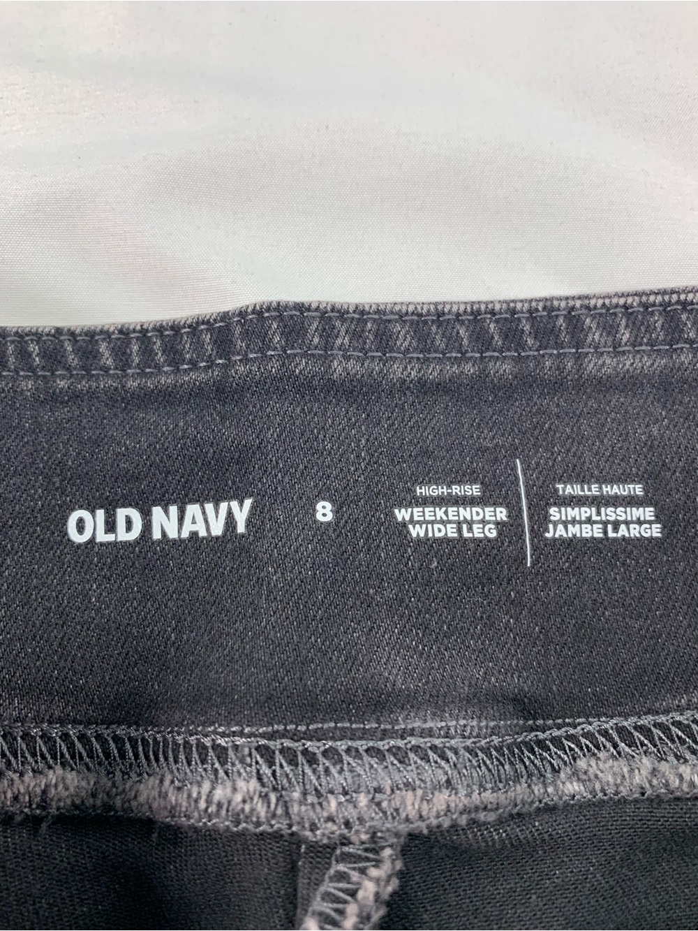 New Old Navy high rise wide leg jeans size 8 - Picture 6 of 7